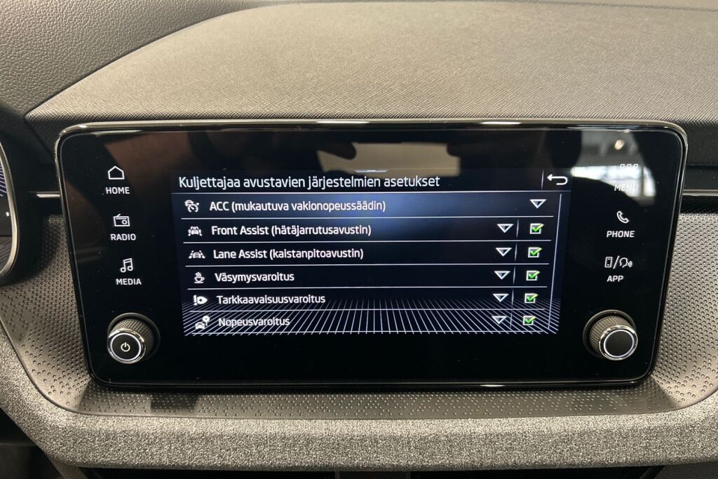 Skoda Kamiq 2026 1.0 TSI 116 Selection DSG Autom.