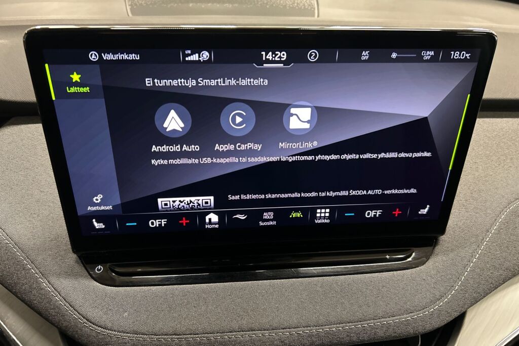 Skoda Enyaq 2023 80 iV