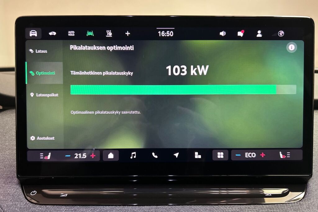 Skoda Elroq 2025 50 Style