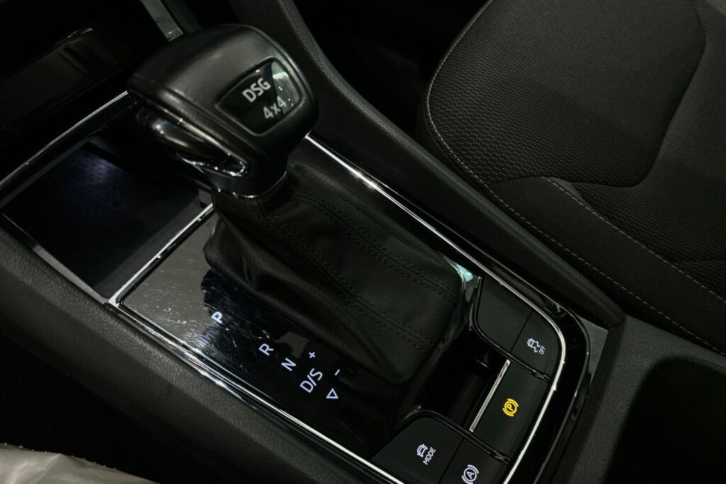 Skoda Kodiaq 2022 2.0 TDI 150 4x4 Ambition DSG Autom.