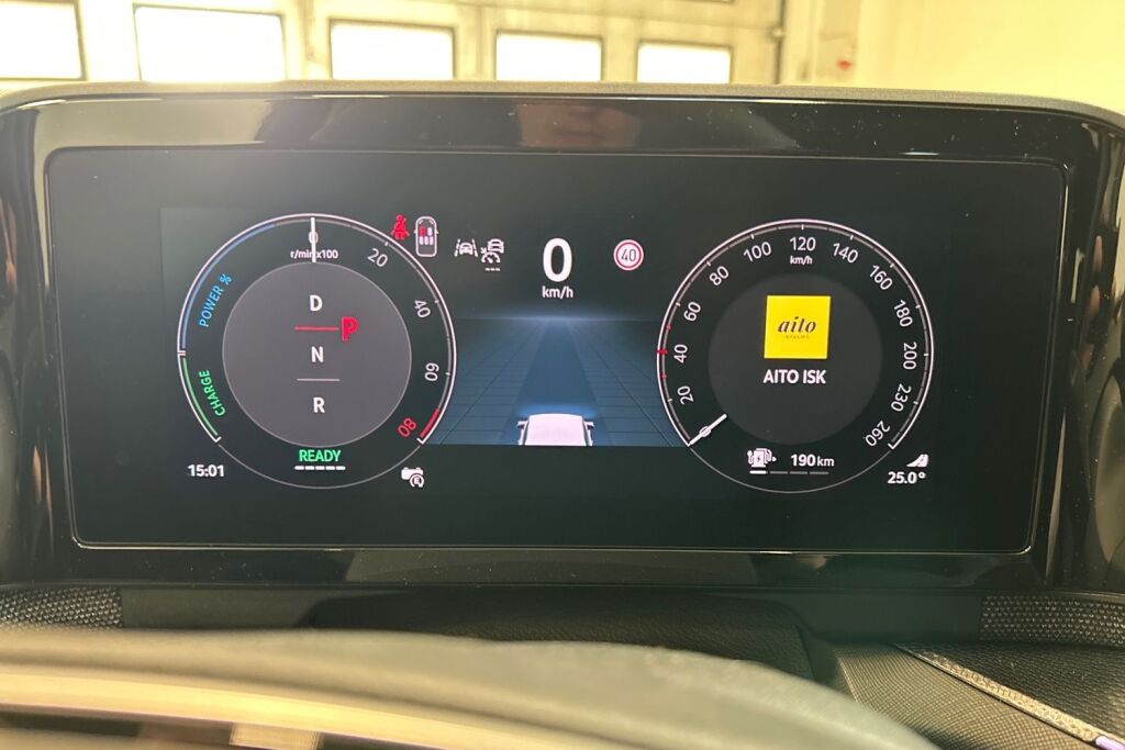 Skoda Kodiaq 2026 1.5 TSI PHEV Style Explore DSG Autom.