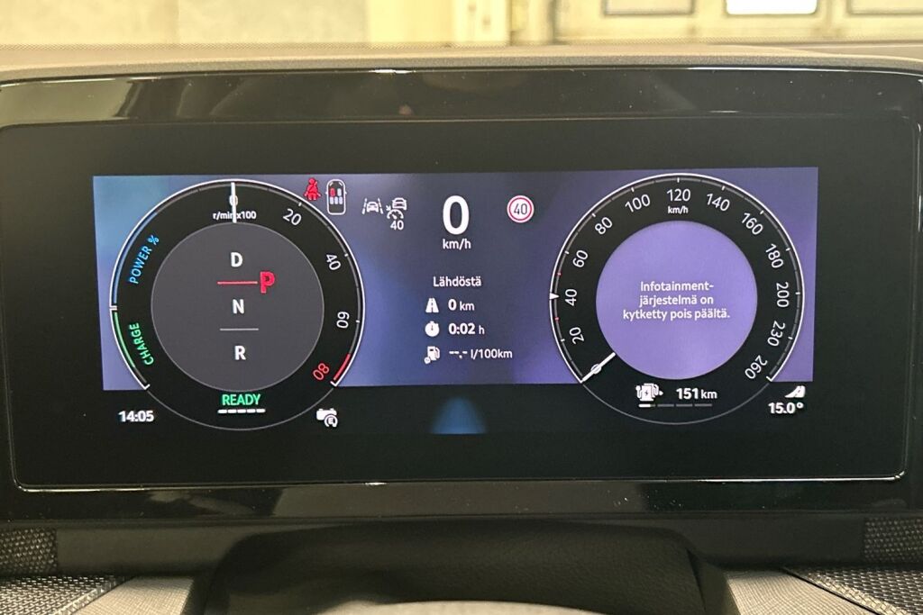 Skoda Kodiaq 2026 1.5 TSI PHEV Style Explore DSG Autom.