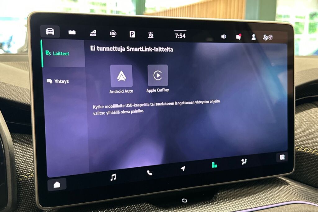 Skoda Kodiaq 2026 1.5 TSI PHEV Style Explore DSG Autom.