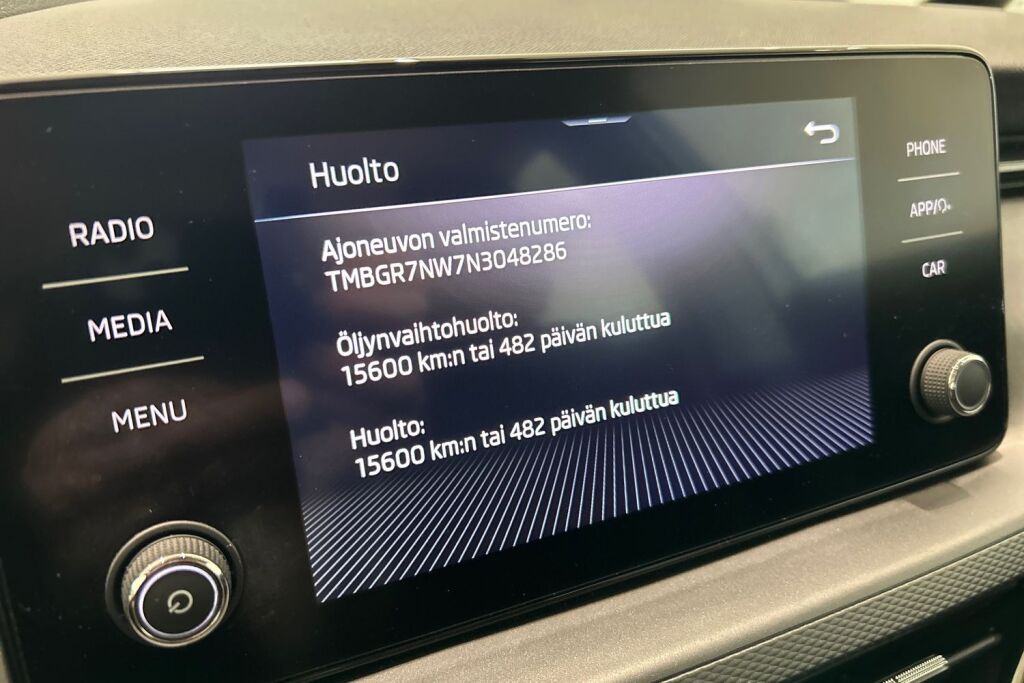 SKODA Kamiq 2022 1.0 TSI 110 Ambition