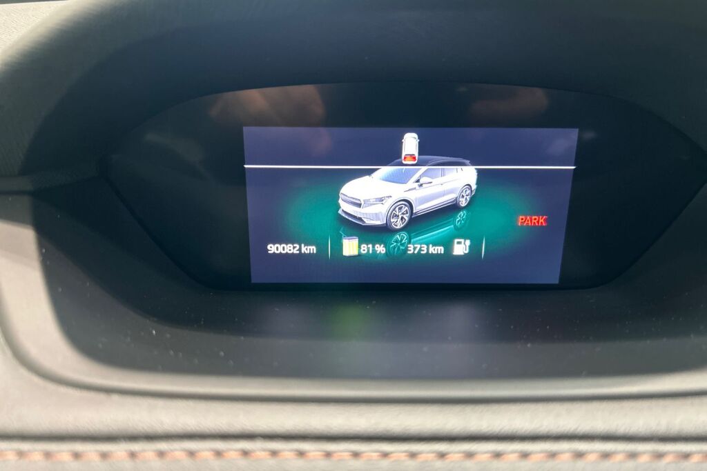 Skoda Enyaq 2023 80 iV